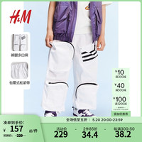 H&M童装男童裤子夏季棉质休闲多口袋松紧带舒适耐穿长裤1227067 白色 130/59