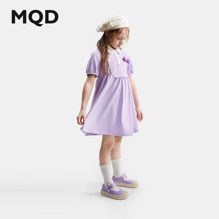 马骑顿（MQD）MQD童装女童连衣裙2024夏季甜美学院风polo领网眼儿童裙子 薰衣草紫 100cm