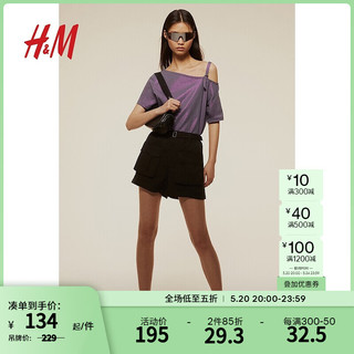 H&M2024夏季新品女士工装短裤1236081 深米色 155/60