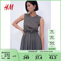 H&M2024夏季新款女装抽绳设计连衣裙1234834 深灰色 155/80