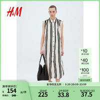 H&M女装2024夏季时尚休闲百搭亚麻混纺衬衫式连衣裙1224790 奶油色/黑色条纹 155/80 XS