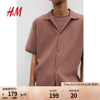 H&M男装衬衫2024夏季宽松舒适褶榈罗纹八字领短袖衬衫1229332 深干玫瑰色 165/84