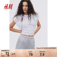 H&M女装休闲裤2024夏季自然腰宽松版舒适棉质直筒短裤1201719 混浅灰色 155/60