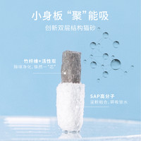 88VIP：FUKUMARU 福丸 宠物高分子混合豆腐猫砂 2.8kg