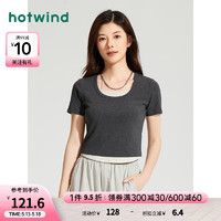 热风（Hotwind）短袖t恤女2024年夏季女士假两件美式复古高腰短款亲肤短T 09灰色 M