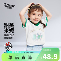 Disney baby 迪士尼童装女童T恤儿童短袖POLO衫中小童夏季薄款衣服 白色 120