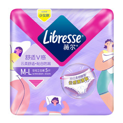 薇尔 Libresse 舒适V感安睡裤云感蓬蓬裤M-L码5片整夜贴和