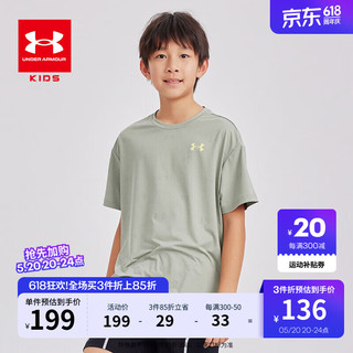 安德玛（Under Armour）儿童运动圆领T恤休闲短袖2024夏季透气上衣男大童 灰绿色 130cm