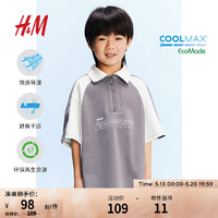 H&M童装男女童2024夏季新款印花COOLMAX上部配拉链Polo衫1234649 灰色/拼色