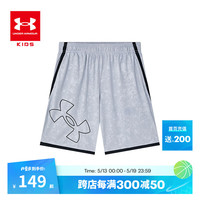 安德玛（Under Armour）夏季薄款儿童运动短裤新款儿童舒适耐磨好穿五分裤 摩登灰 1