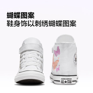 匡威（Converse） All Star 1V儿童魔术贴蝴蝶图案帆布鞋A07424C A07424C 31码