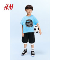 H&M2024夏季童装男童带口袋T恤1234645 绿松石色/足球 110/56
