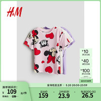 H&M童装2024夏季女童T恤3件装迪士尼米妮印花圆领甜美短袖0937175 浅紫色/米妮老鼠 120/60