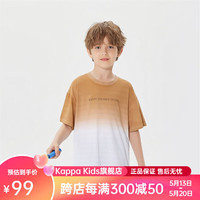 Kappa Kids背靠背卡帕儿童t恤2024男女童半袖圆领上衣夏季短袖 棕色 120 适合身高110-120cm