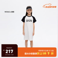 little MO&Co.吸湿速干 little moco童装24夏装女童亲子装短袖t恤裙连衣裙 黑色 120/60