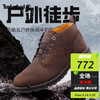 Timberland 男鞋休闲鞋秋冬户外耐磨皮革舒适复古英伦短靴A44MG A44MGV13/深棕色 43.5