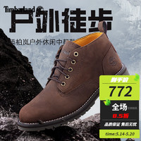 Timberland 男鞋休閑鞋秋冬戶外耐磨皮革舒適復古英倫短靴A44MG A44MGV13/深棕色 43.5