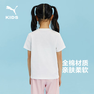彪马（PUMA）儿童夏季短袖T恤圆领印花套头弹力舒适柔然亲肤上衣 本白10101 120cm