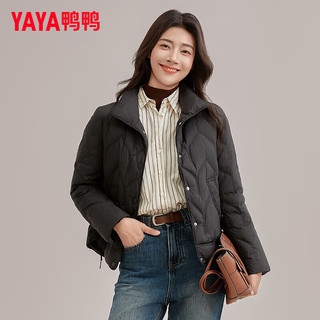 鸭鸭（YAYA）羽绒服女短款2024冬季时尚休闲鸭绒立领防风保暖外套XH 黑色 L