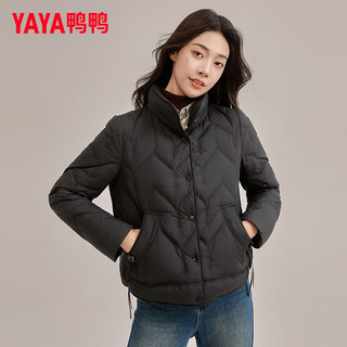 鸭鸭（YAYA）羽绒服女短款2024冬季时尚休闲鸭绒立领防风保暖外套XH 黑色 L