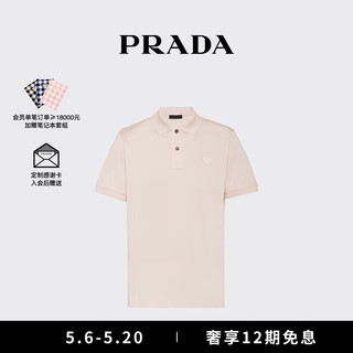 PRADA/普拉达男士三角徽标装饰短袖Polo衫 桃色- XXXL
