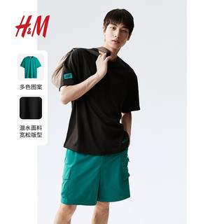 H&M2024夏季男装宽松版型潜水面料T恤1237504 黑色 170/92