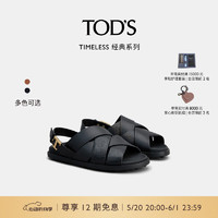 TOD'S2024春夏女士TIMELESS皮革凉鞋单鞋 黑色 36.5 脚长24.5cm
