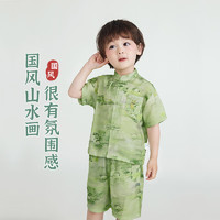 齐齐熊男童汉服套装夏装宝宝周岁礼服衬衫两件套唐装 墨染青绿 90cm