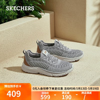 SKECHERS 斯凯奇 时尚休闲舒适运动鞋210552 灰色/GRY 44