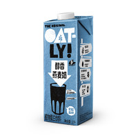 88VIP：OATLY 噢麦力 醇香燕麦奶早餐奶1L*1植物蛋白饮料0乳糖燕麦饮
