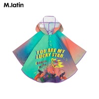 88VIP：M.Latin 马拉丁 童装男女童2023春季新款主题图案印花熊耳设计造型萌趣雨衣