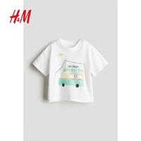 H&M HM童装宝宝T恤2024夏季新款童趣印花圆领短袖柔软舒适上衣1228637