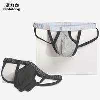 Holelong 活力龙 HCST004  男士镂空丁字裤