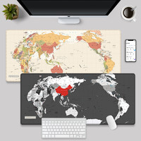 野卡优 世界地图鼠标垫超大号电脑键盘男中国风复古桌垫游戏电竞办公创意
