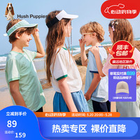 暇步士 童装儿童短袖2024夏季男女童圆领T恤丝滑云柔棉抑菌呵护时尚 芥末绿 140cm