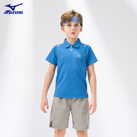 美津浓（MIZUNO）童装男童t恤短袖2024夏季儿童时尚百搭潮速干polo衫 蓝色 160cm