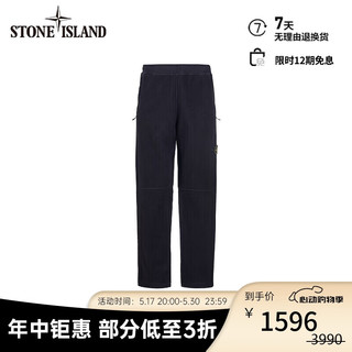 STONE ISLAND 石头岛 791560854 长裤 黑色 M