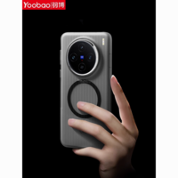Yoobao 羽博 适用vivox100手机壳新款磨砂透明硬壳X100PRO裸机手感防指纹