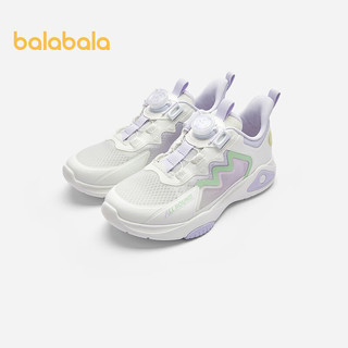 巴拉巴拉男童运动鞋2024夏季轻便透气网布鞋撞色 紫色调00377 37码