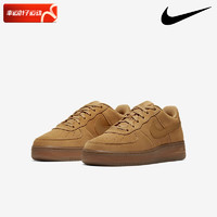 NIKE 耐克 Air Force 1 AF1空军一号小麦色休闲女鞋板鞋BQ5485-700