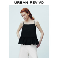 UR2024夏季新款女装时尚甜美减龄荷叶边压褶吊带衫UWU240052 正黑 S