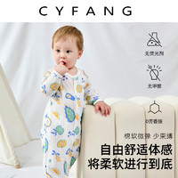 88VIP：彩婴房 婴儿连体夏季薄款宝宝衣服新生儿长袖空调服纯棉睡衣家居服
