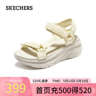 斯凯奇（Skechers）女士时尚休闲凉鞋119822 亮黄色/YEL 40