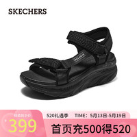 斯凯奇（Skechers）女士时尚休闲凉鞋119822 全黑色/BBK 35