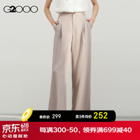 G2000【多面弹性】G2000女装2024春夏商场宽松休闲直筒裤长裤【G2】 弹力-黄褐色直筒裤28寸 34