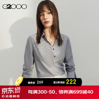 G2000【棉质混纺】女装2024春夏质感舒适条纹长袖衬衫【合G2】 易打理-靛蓝衬衫26寸 32