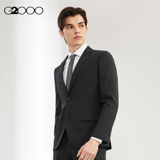 G2000【套装】男装2024春夏薄款正装西服西装【合G2】 黑色-时尚版型-平纹 54