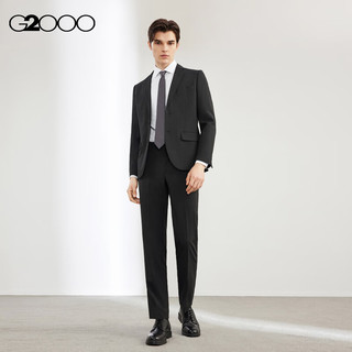 G2000【套装】男装2024春夏薄款正装西服西装【合G2】 黑色-时尚版型-平纹 54
