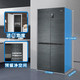 Haier 海尔 478升十字对开门一级能效变频节能家用大容量冰箱风冷 478升大容量冰箱