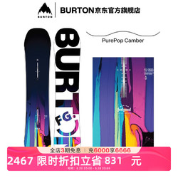 BURTON 伯顿 女孩FEELGOOD SMALLS滑雪板单板201961 20196105000-PurePop板型 140cm